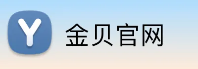 金贝官网 logo